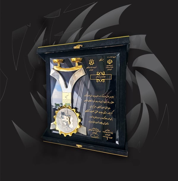 طراحی لوح تقدیر با قیمت مناسب
